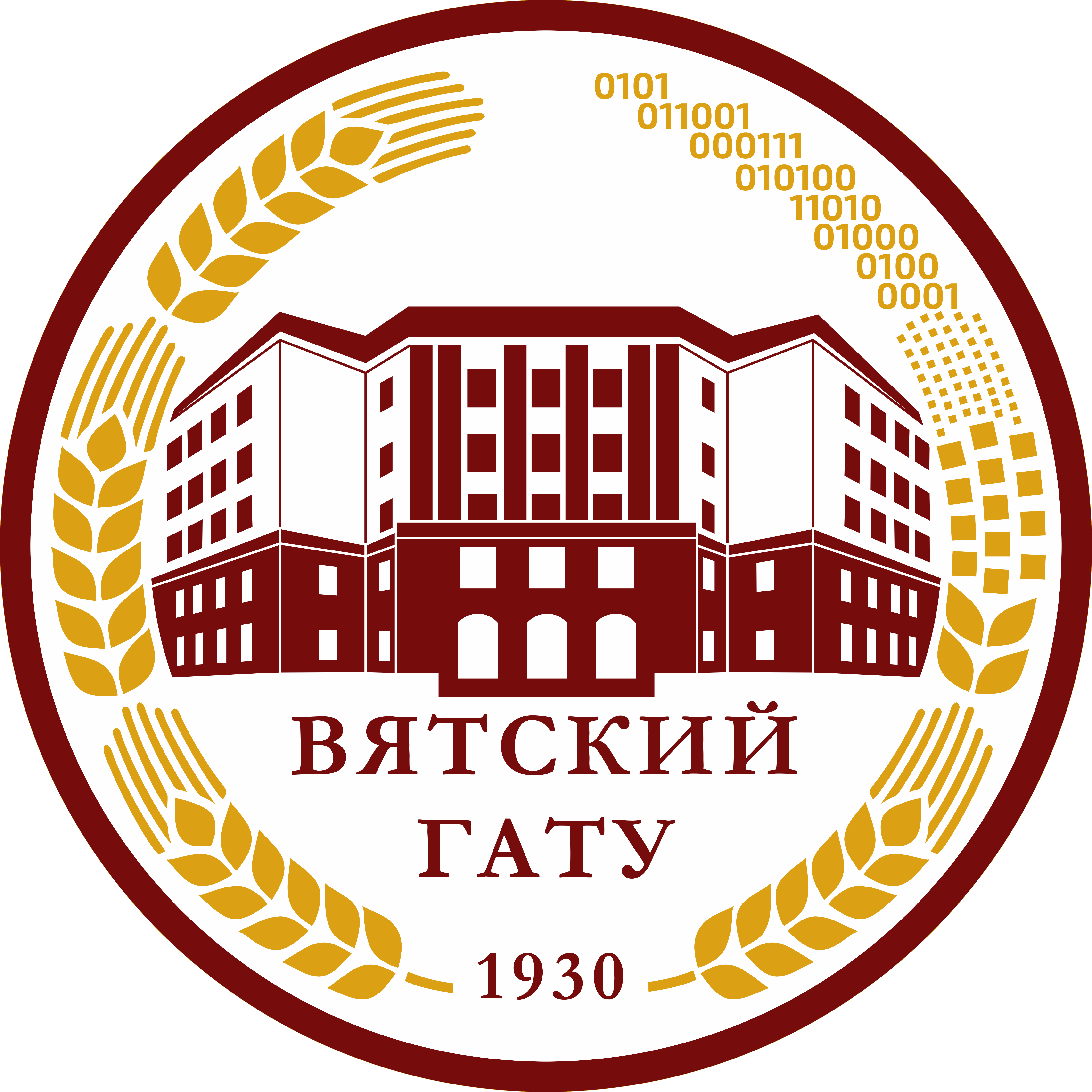 логотип Вятского ГАТУ
